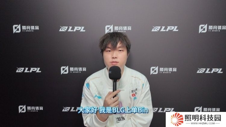 Bin接受媒體采訪：想拿到好成績(jī) 就是要更嚴(yán)格 更自律