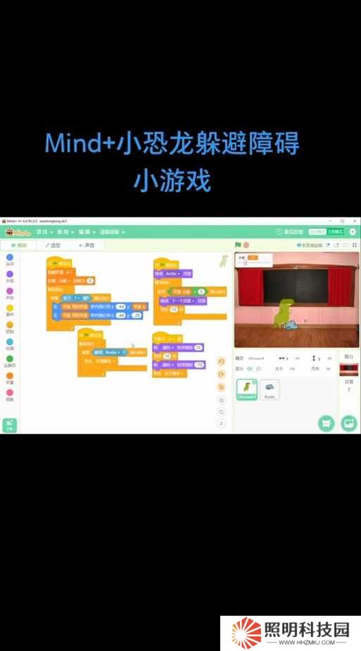 Mindustry新手如何快速上手？實用技巧與全面攻略指南大揭秘