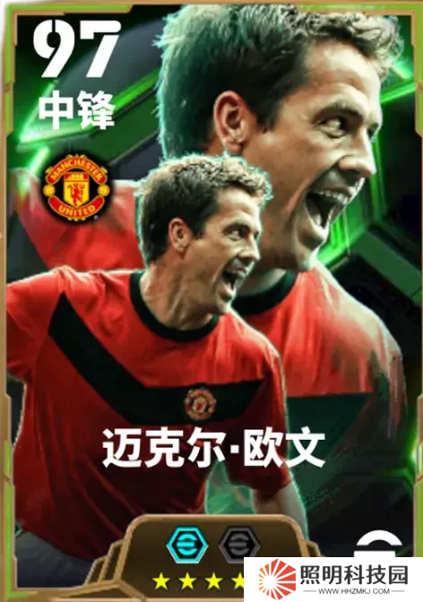 追風少年靈光再現，鐵血隊魂一往無前！