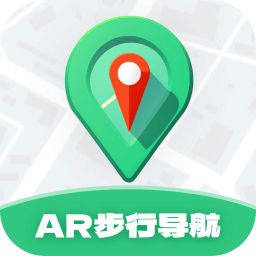 AR步行導航軟件