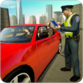 交警模擬器