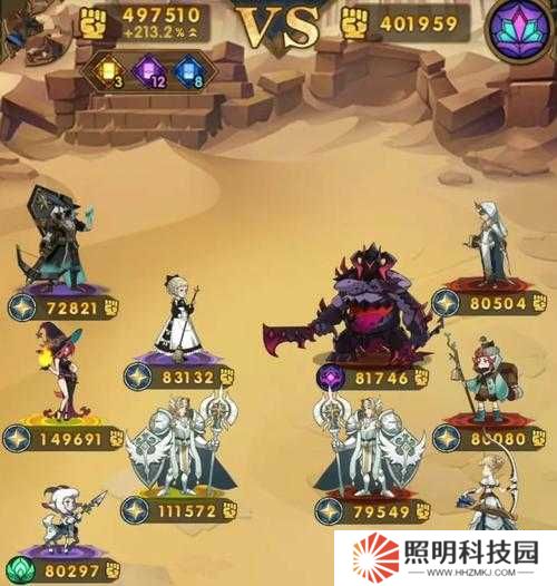 劍與遠(yuǎn)征哭嚎荒漠終極BOSS攻略：5大最強(qiáng)陣容推薦與實(shí)戰(zhàn)解析