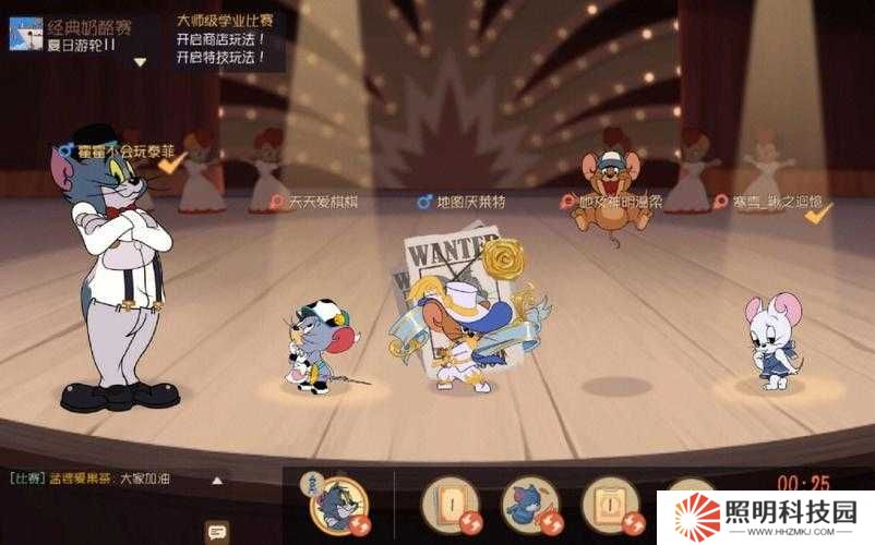 7月16日全民超神無限克隆模式震撼開啟，海軍之魂杰瑞強(qiáng)勢上架，你敢挑戰(zhàn)嗎？