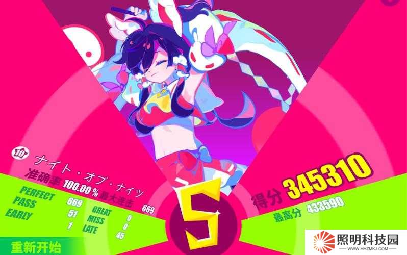 Muse Dash練習(xí)曲10級難度如何突破？手速提升與節(jié)奏精準(zhǔn)把控的進(jìn)階攻略大揭秘