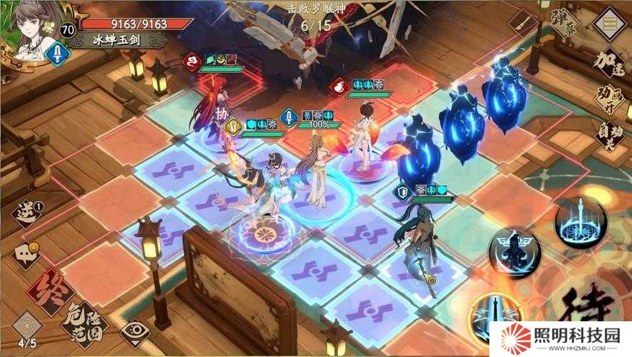 天地劫幽城再臨手游第十四章，如何巧妙走位突破難關通關攻略？