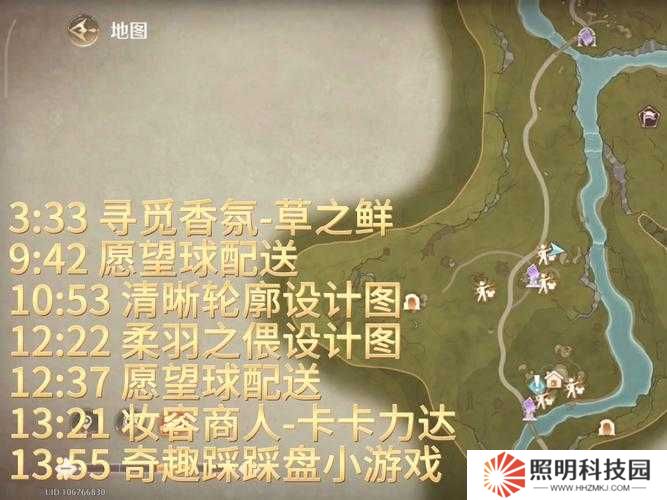 小森生活玩家必看，小森祈愿所究竟隱藏在哪里？