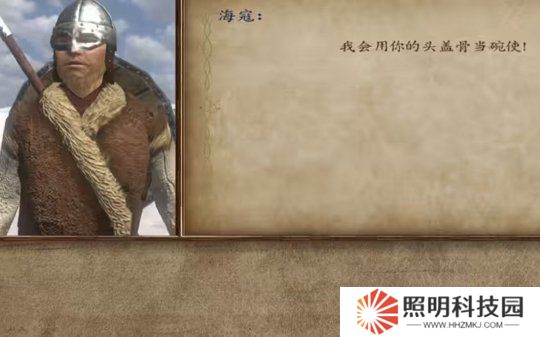 戰馬變戰艦 更了5年還是測試版的游戲 新DLC要顛覆核心玩法