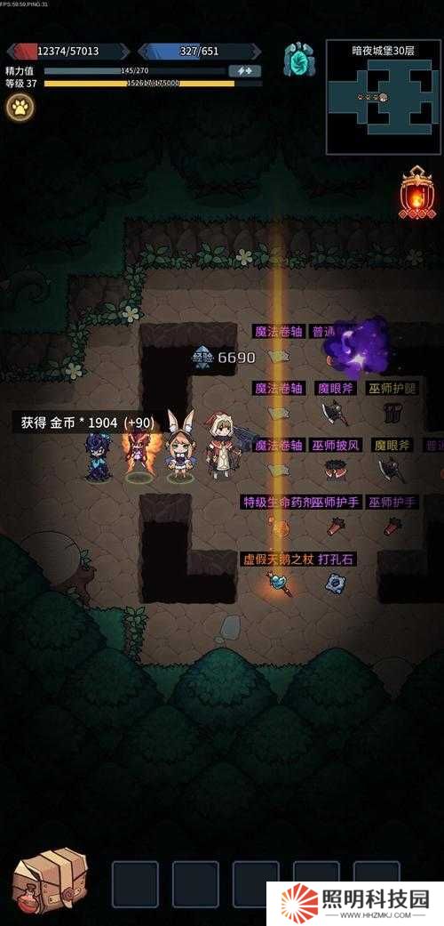 提燈與地下城獅子強(qiáng)度分析攻略