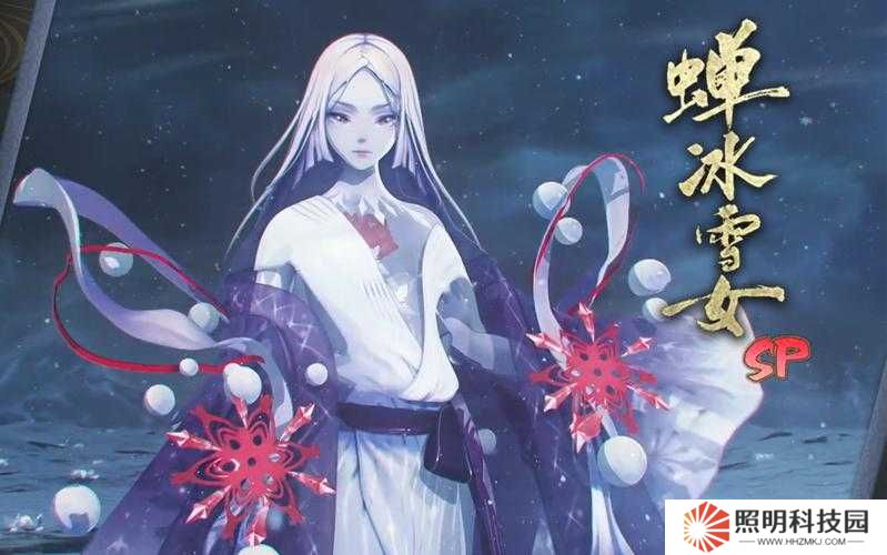 陰陽師SP蟬冰雪女，如何打造無敵結界突破防守陣容？