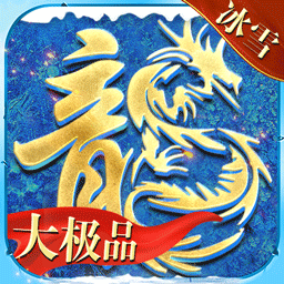 狂怒手游安卓最新2025免費版v1.0.2下載