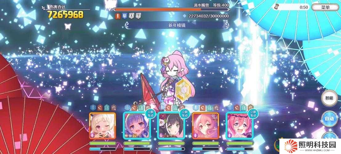 公主連結中的鈴強嗎?她的技能與實戰表現是否值得玩家重點培養?