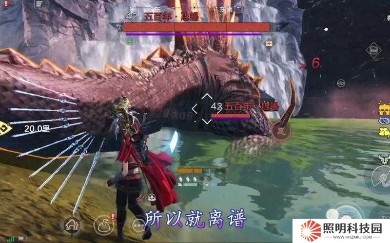 妄想山海百年棘背蜥速刷指南,百年棘背蜥怎么刷最好