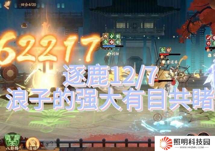 忘川風華錄成就系統全揭秘，如何高效獲取劇情及除魔成就？