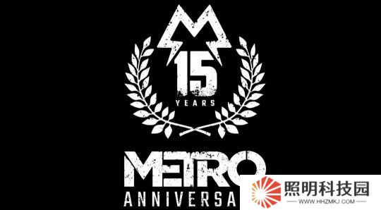 《地鐵》系列迎來15周年 《地鐵》新作正在開發中