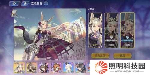 伊甸園的驕傲中，隊伍戰(zhàn)力如何才能實現(xiàn)全面飛躍的終極攻略？