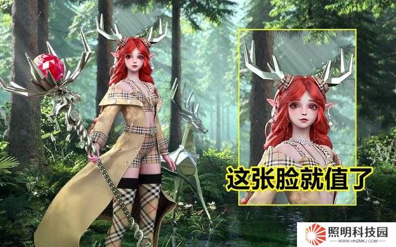 王者榮耀自然之靈皮膚何時上線？揭秘其演變史與上線懸念