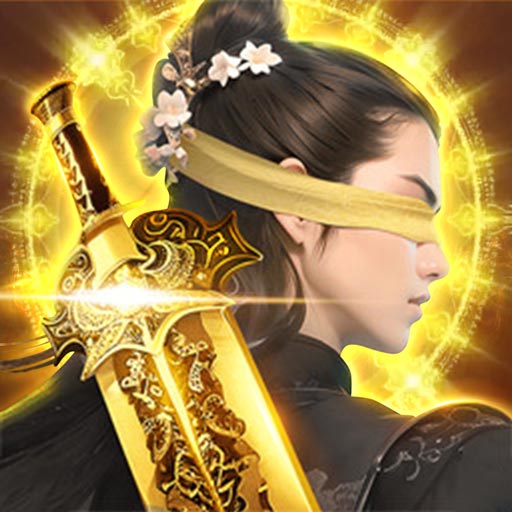 蜀山戰神游戲安卓最新免費版v5.46.2下載