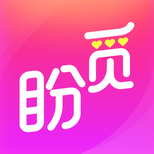 盼覓app最新安卓手機版v1.4.0下載