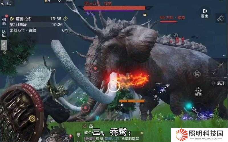 妄想山海平民玩家如何挑選最佳寵物，哪些寵物才是性價(jià)比之王？