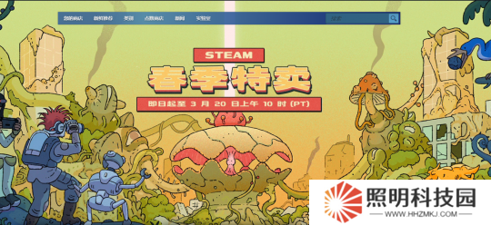 492款新史低 Steam春促開啟；《星際戰(zhàn)士3》投入開發(fā)