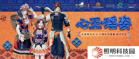 【金蘭滿月送自選時裝】左手金蘭，右手歸客，咱仨把日子過好比什么都強