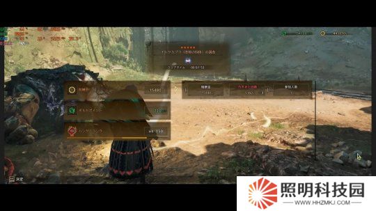 《怪物獵人：荒野》玩家利用新機制 1秒完成狩獵任務