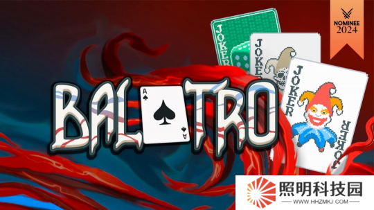 《小丑牌》作者明確立場 堅決禁止AI生成藝術(shù)