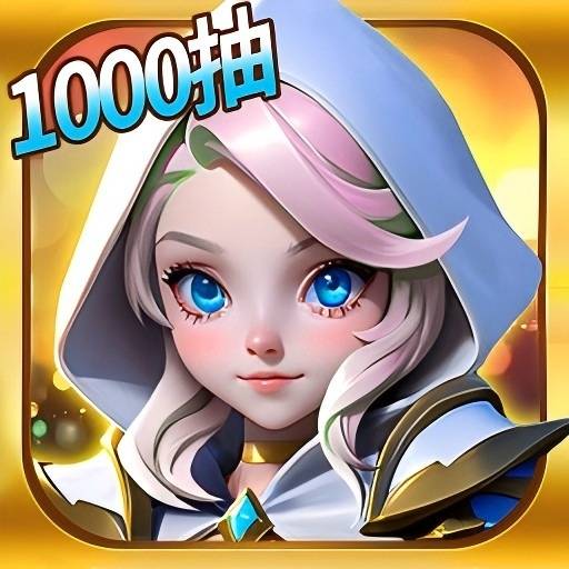 口袋戰爭游戲官方正式版下載