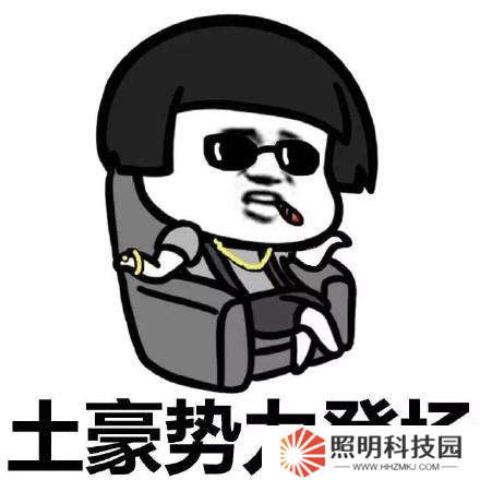 神豪砸百萬搶榜首，卻有歐皇千元買號撿走全服第一！