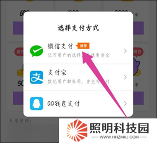 咚漫免費(fèi)漫畫官網(wǎng)版