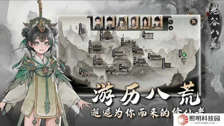 鬼谷八荒玩家必看，有哪些快速賺錢秘籍你還不知道？