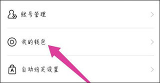 咚漫免費(fèi)漫畫官網(wǎng)版