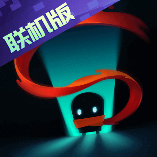 元?dú)怛T士游戲20205最新安卓免費(fèi)版v6.8.1下載