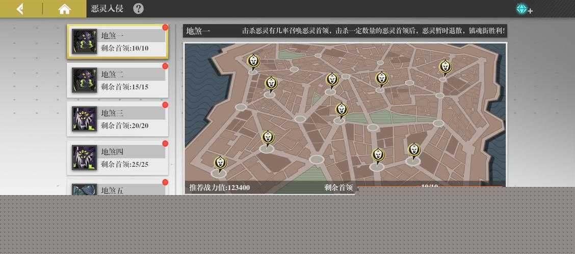 如何在鎮(zhèn)魂街武神軀集訓(xùn)營中高效搭配技能，以最優(yōu)策略管理資源？