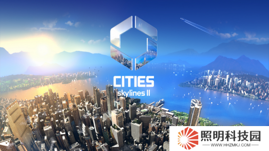 《城市：天際線2》主機版至少要到今年夏季之后才發布