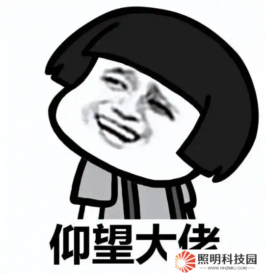 舊裝備秒變提款機？黃金服最人性化更新，玩家閑置裝備能換錢！