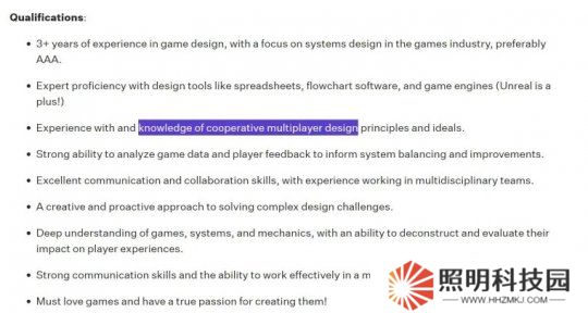 索尼還沒死心！PlayStation LA工作室正開發多人合作游戲