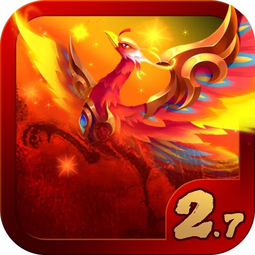 漢風(fēng)幻想三國(guó)ol無(wú)限金磚