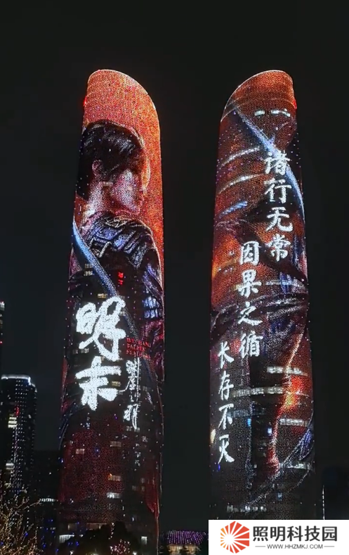 吃點好的 《明末》新裝束大膽搶眼 類魂爆改《嗜血印》