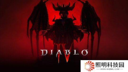 暴雪希望《暗黑破壞神4》能持續運營多年 不會曇花一現