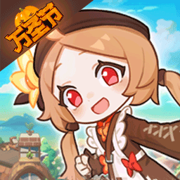 夢境食旅無限鉆石