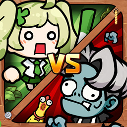 植物大戰怪獸破解版內購