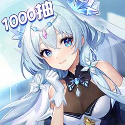 萬靈幻想破解版免廣告