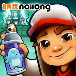 地鐵跑酷暴暴龍來(lái)襲破解版