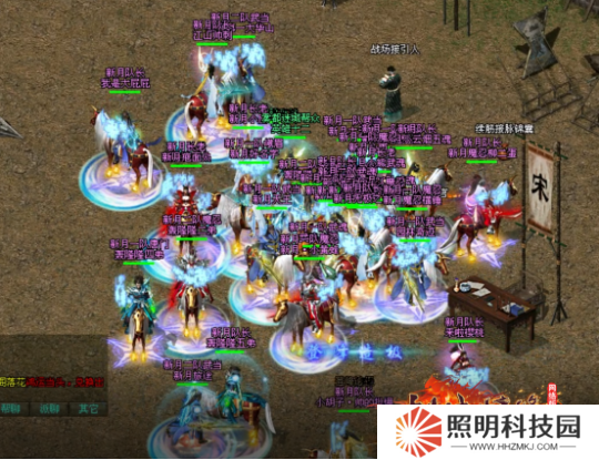 《劍網一》巔峰之戰，榮耀加冕！