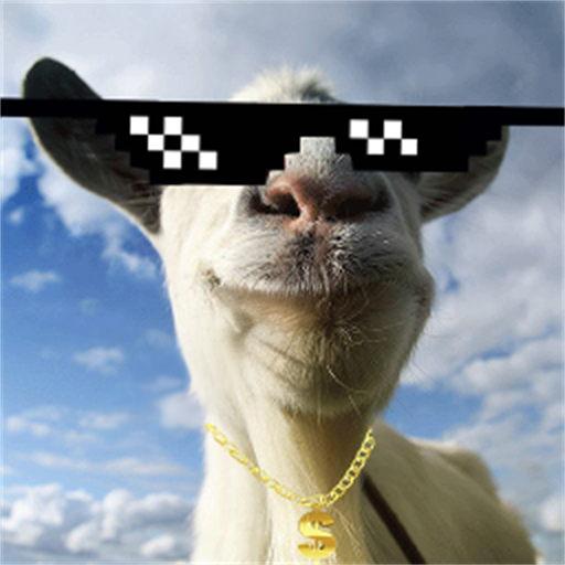 羊之都市風云去廣告版