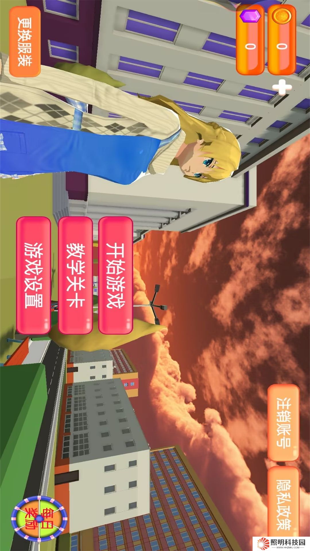 櫻花少女大作戰v1.0最新版