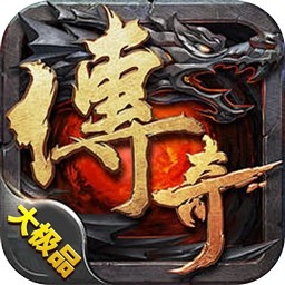 域之紀元v2.0.0最新版