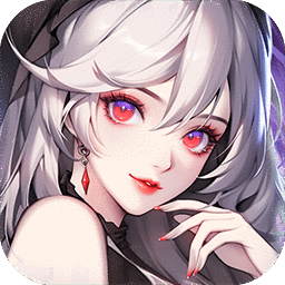 永暮幻想 v1.0-哥特惡魔城風(fēng)格卡牌