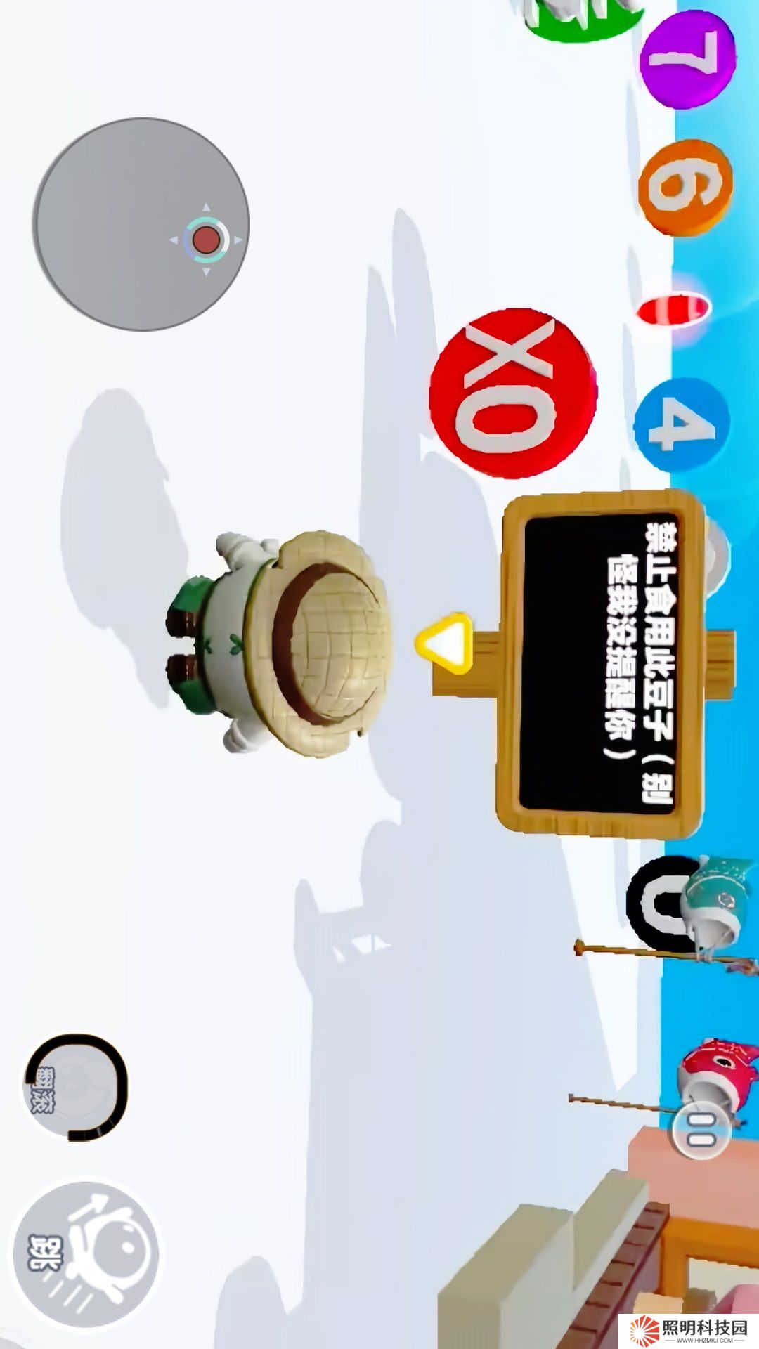 老八來通關v1.0-吃掉所有豆豆